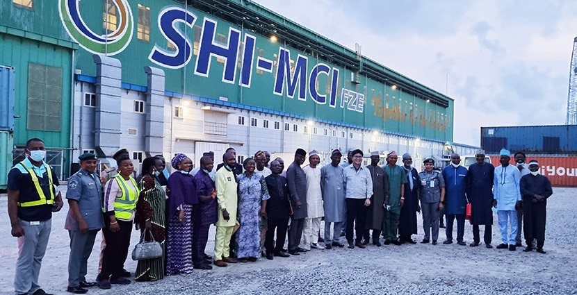 SENATE COMMITTEE ON TRADE AND INVESTMENT VISIT to SHI-MCI: